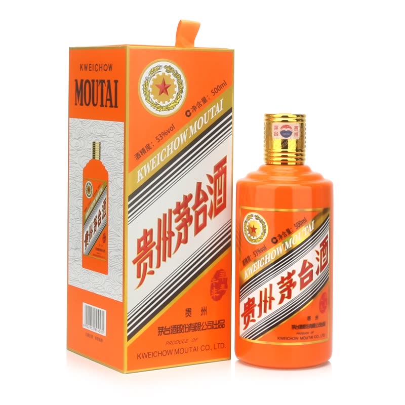 玉树80年年份茅台酒瓶回收